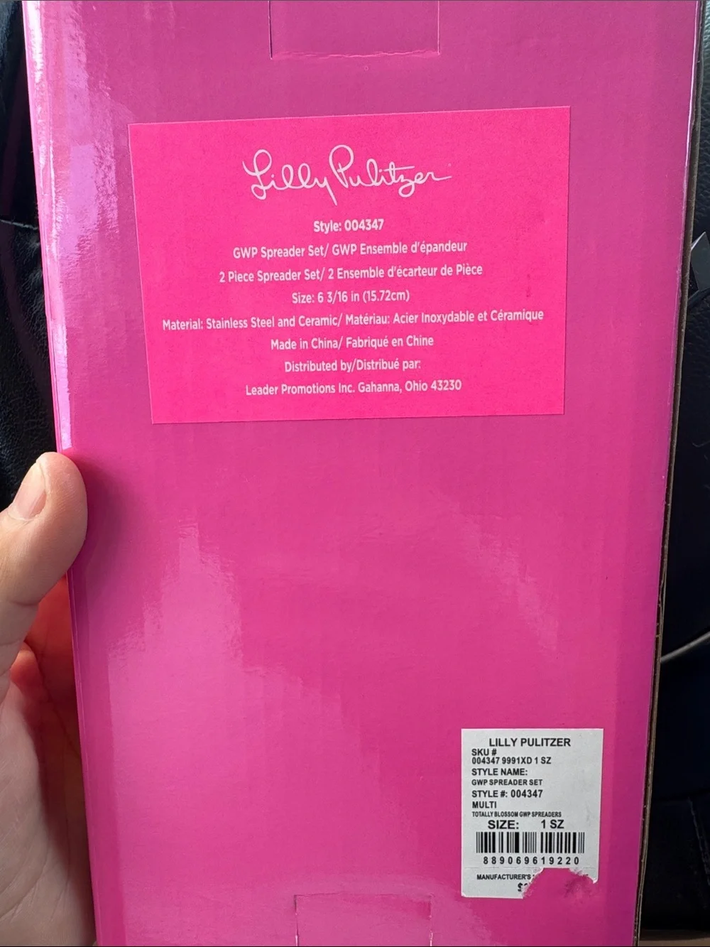 Lilly Pulitzer Blue and Pink Floral Spreader Set